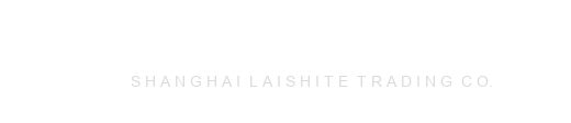 上海莱仕特贸易有限公司